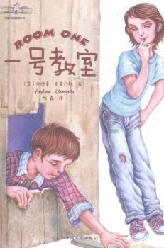 @海南家长 事关寒假 省教育厅最新提醒