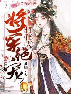 虞书欣的“夹子音”是真实还是作?