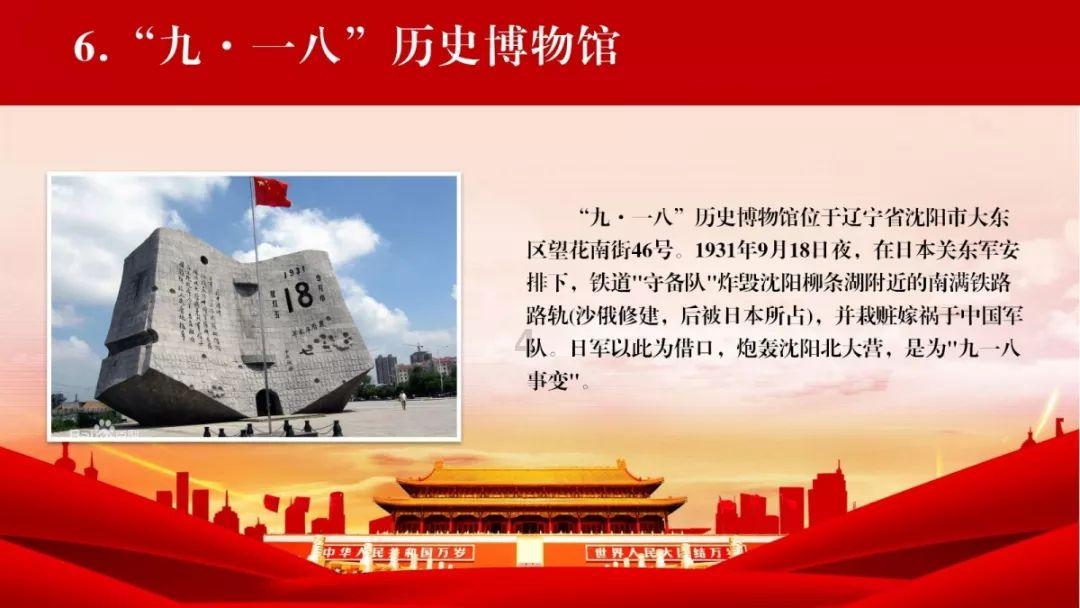 兰州：“晓茹团队”暖心升级 “三送入户”喜迎新春
