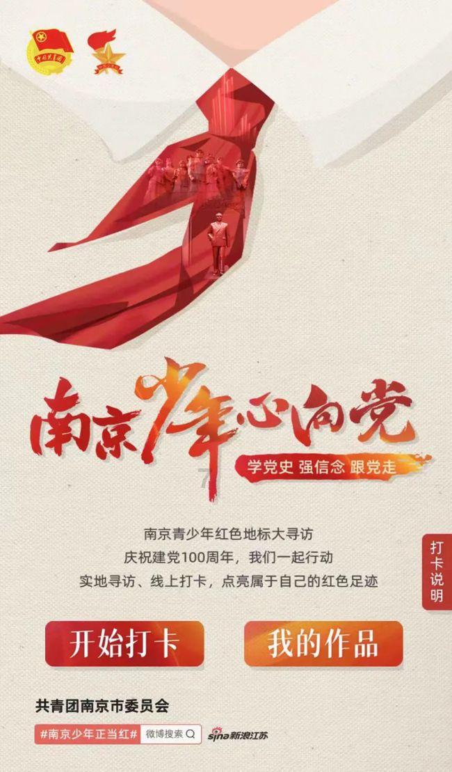 肖战《梦中的那片海》再次央八上星播出,引来观众热烈关注